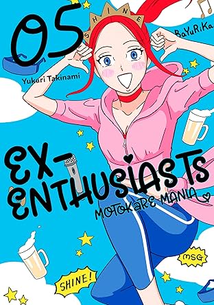 Ex-Enthusiasts: MotoKare Mania Vol. 5