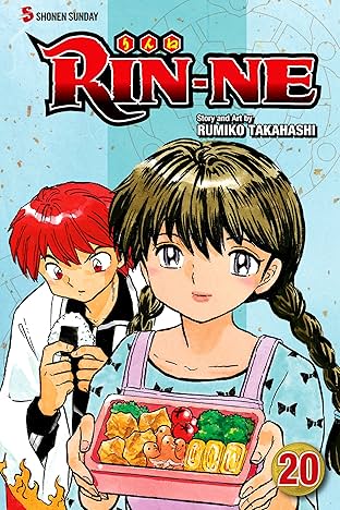 RIN-NE Vol. 20