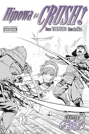 Hinowa ga CRUSH! #36