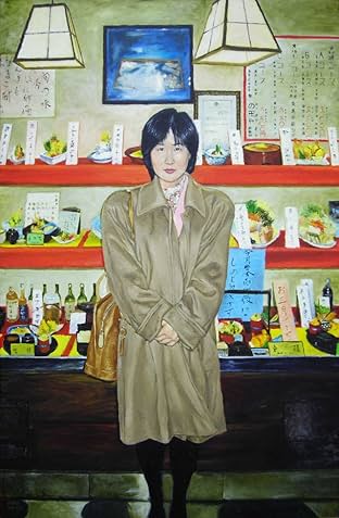 Rainy Mornings Vol. 1: Love