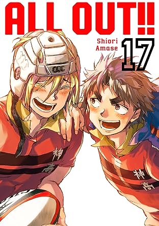 All-Out!! Vol. 17