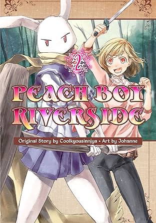 Peach Boy Riverside Vol. 2