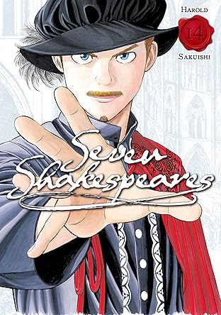 Seven Shakespeares Vol. 14