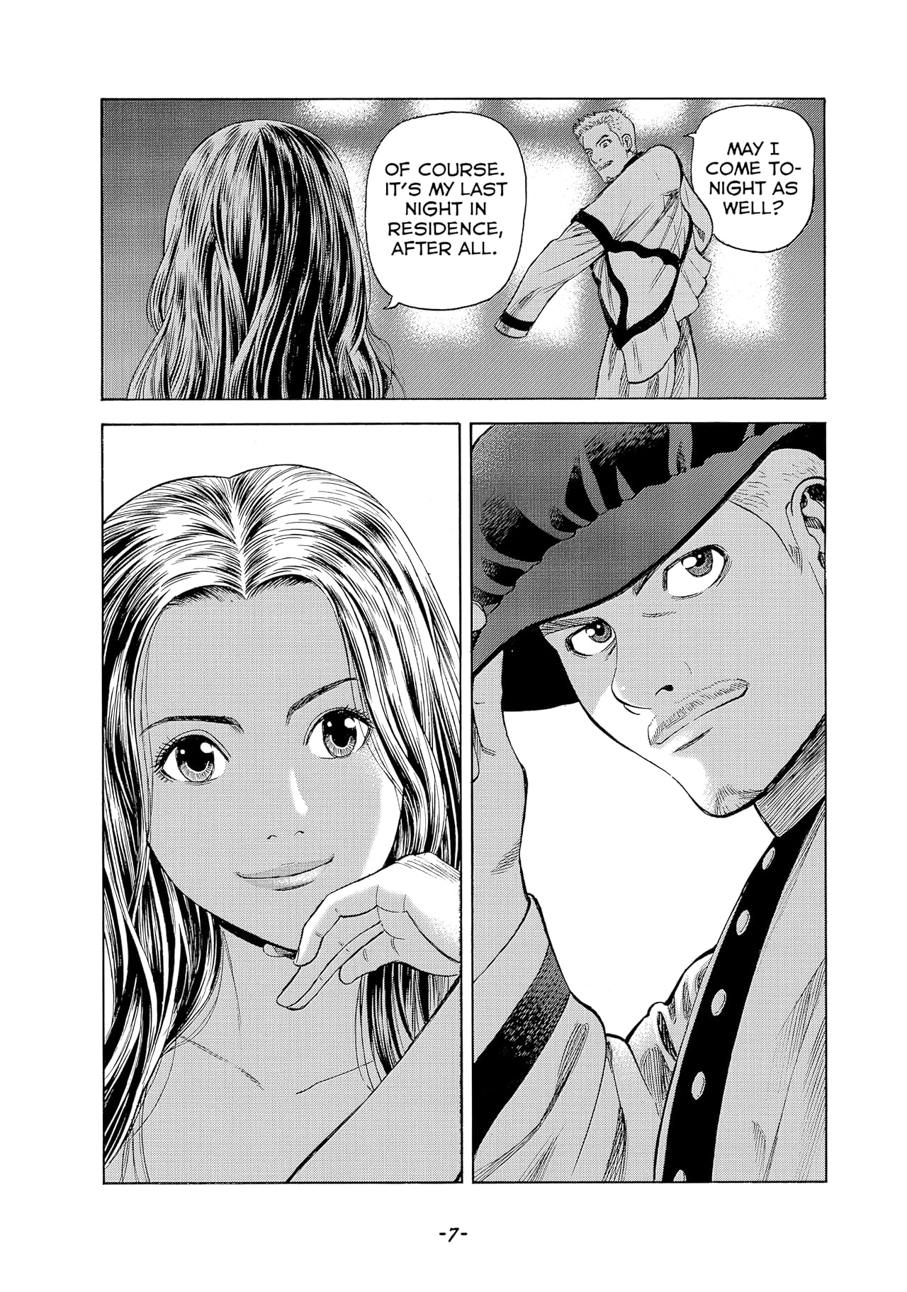 Seven Shakespeares Vol. 14