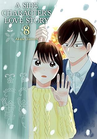A Side Character's Love Story Vol. 8
