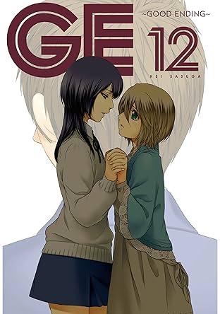 GE: Good Ending Vol. 12