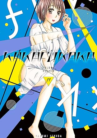 Kakafukaka Vol. 11