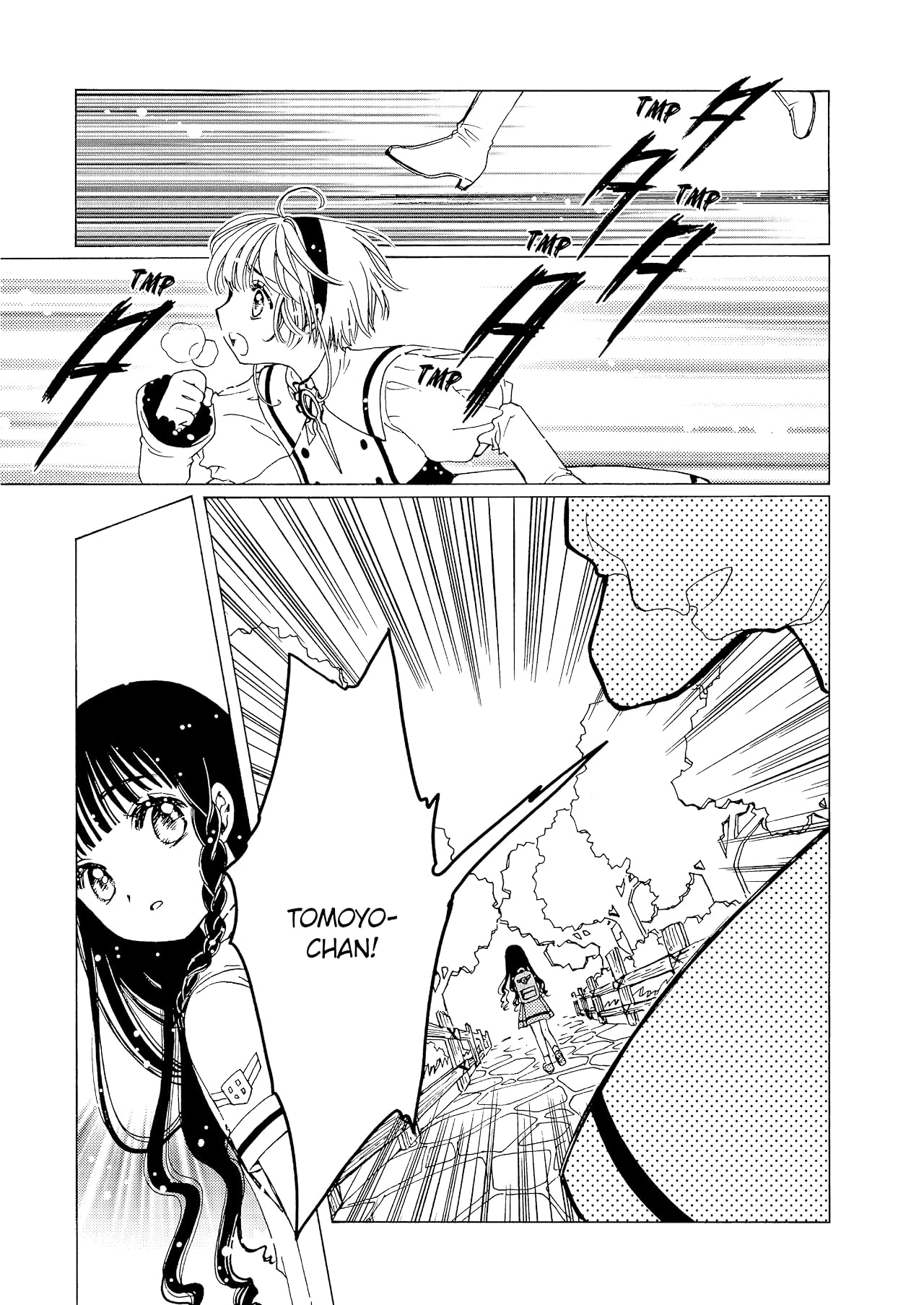 Cardcaptor Sakura: Clear Card #51