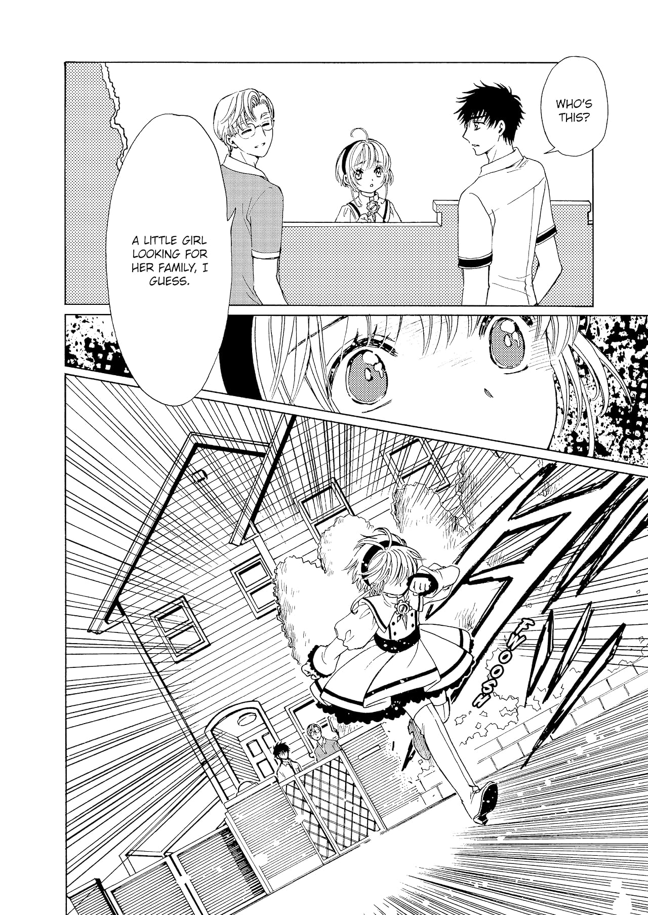 Cardcaptor Sakura: Clear Card #51