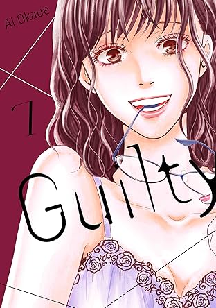 Guilty Vol. 7