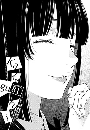 Kakegurui - Compulsive Gambler - #81