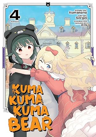 Kuma Kuma Kuma Bear Vol. 4