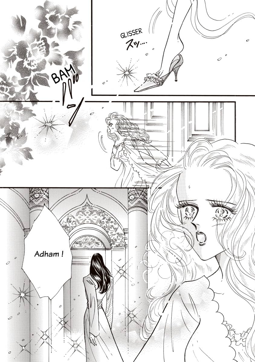 La Mariée Négociée du Cheikh