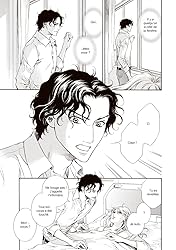 Mariée À un Inconnu