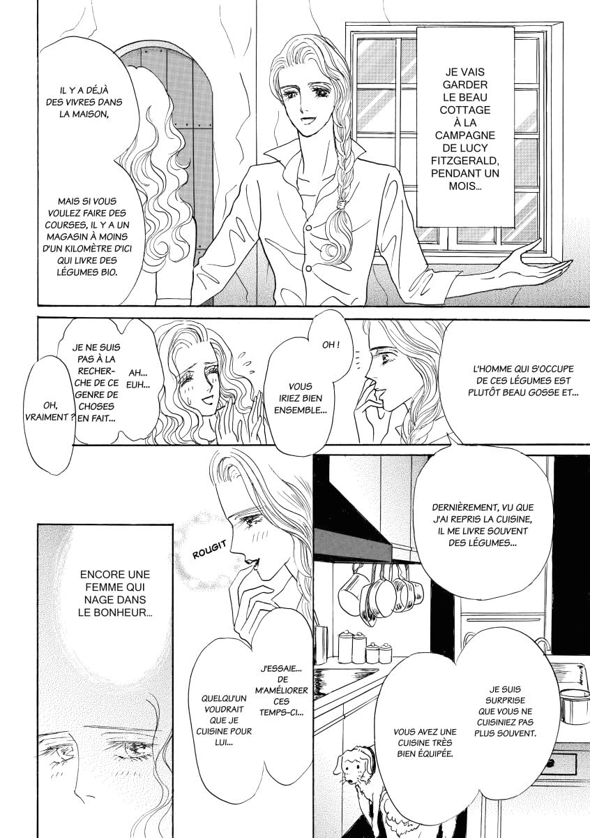 Un inconnu trop séduisant