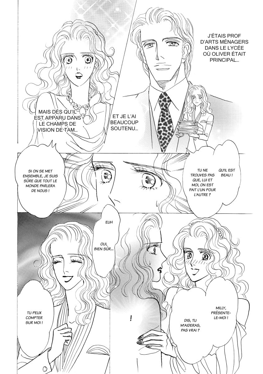 Un inconnu trop séduisant