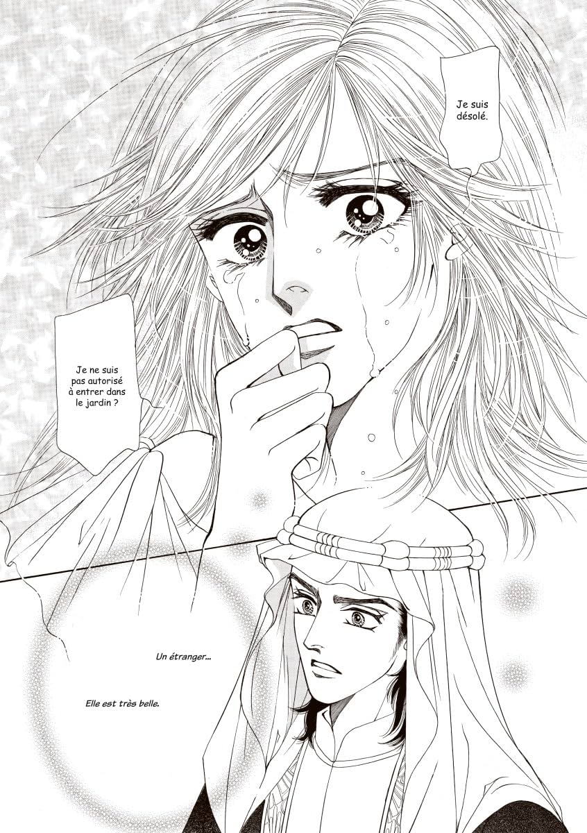 Une Nuit Dans Le Désert