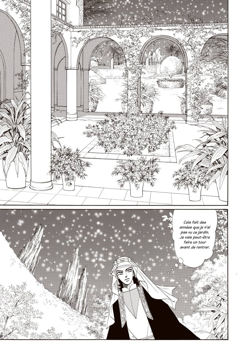 Une Nuit Dans Le Désert