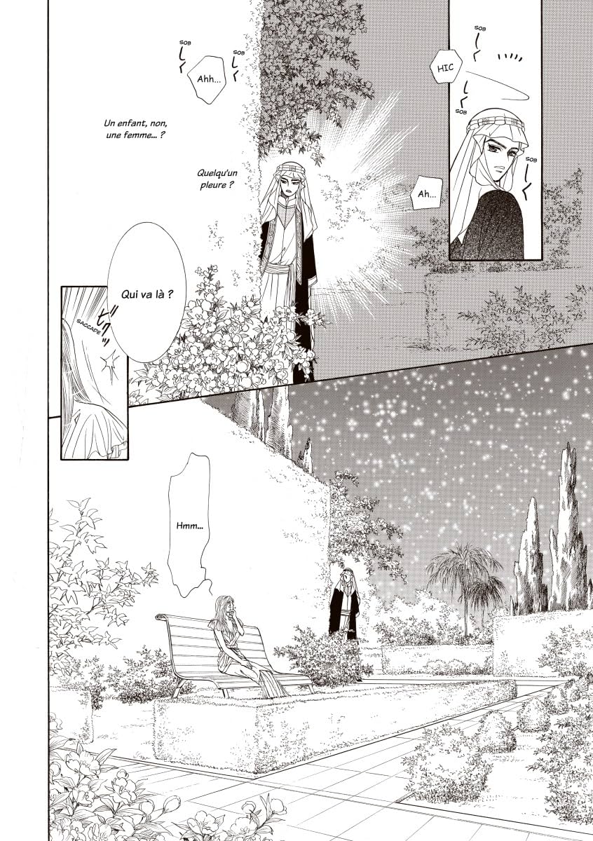 Une Nuit Dans Le Désert