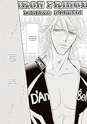 Inaperçue et Intacte