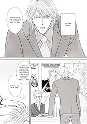 Inaperçue et Intacte