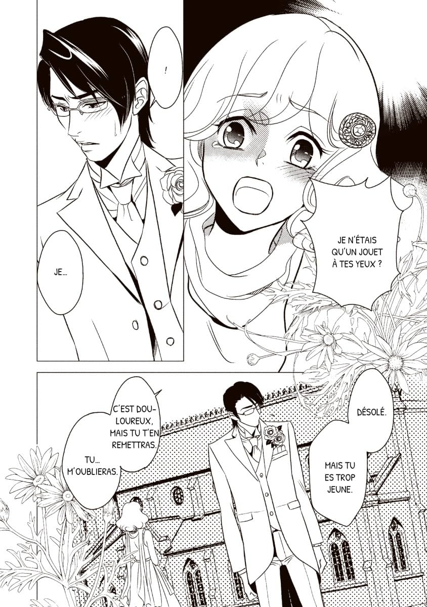 Un désir irraisonné