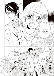 Un désir irraisonné