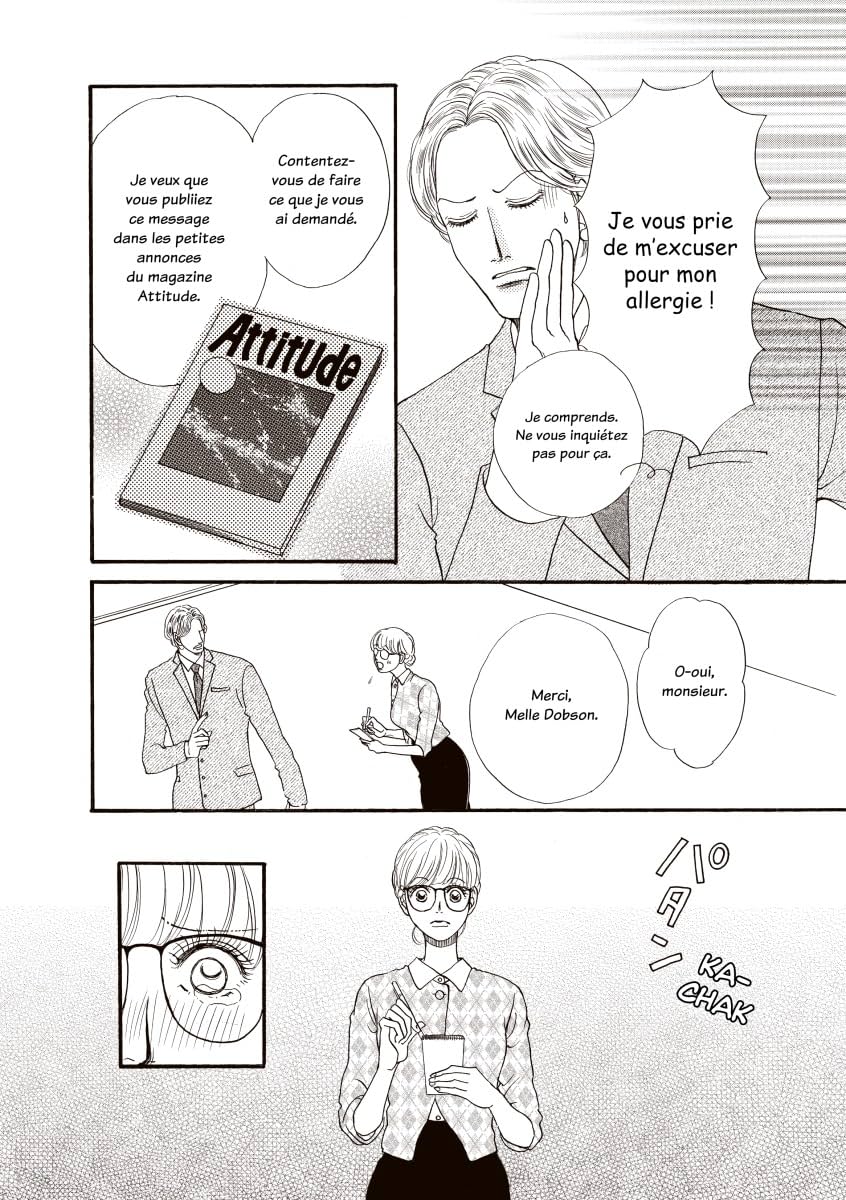 Double personnalité Vol. 2: La touche personnelle !