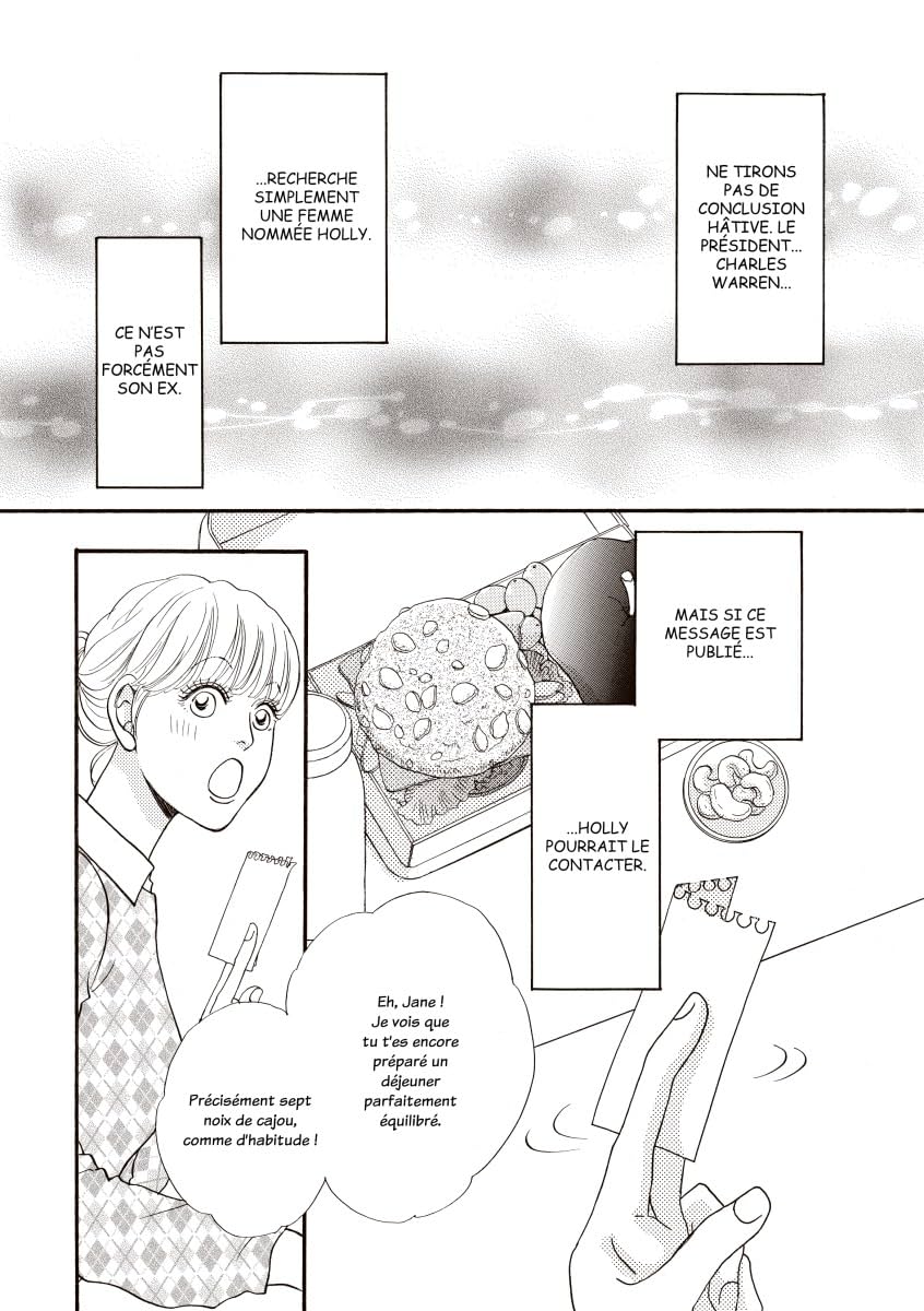 Double personnalité Vol. 2: La touche personnelle !