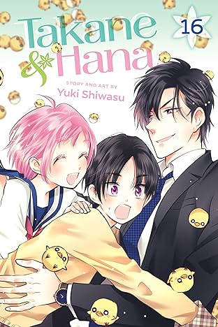 Takane & Hana Vol. 16