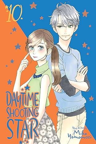 Daytime Shooting Star Vol. 10