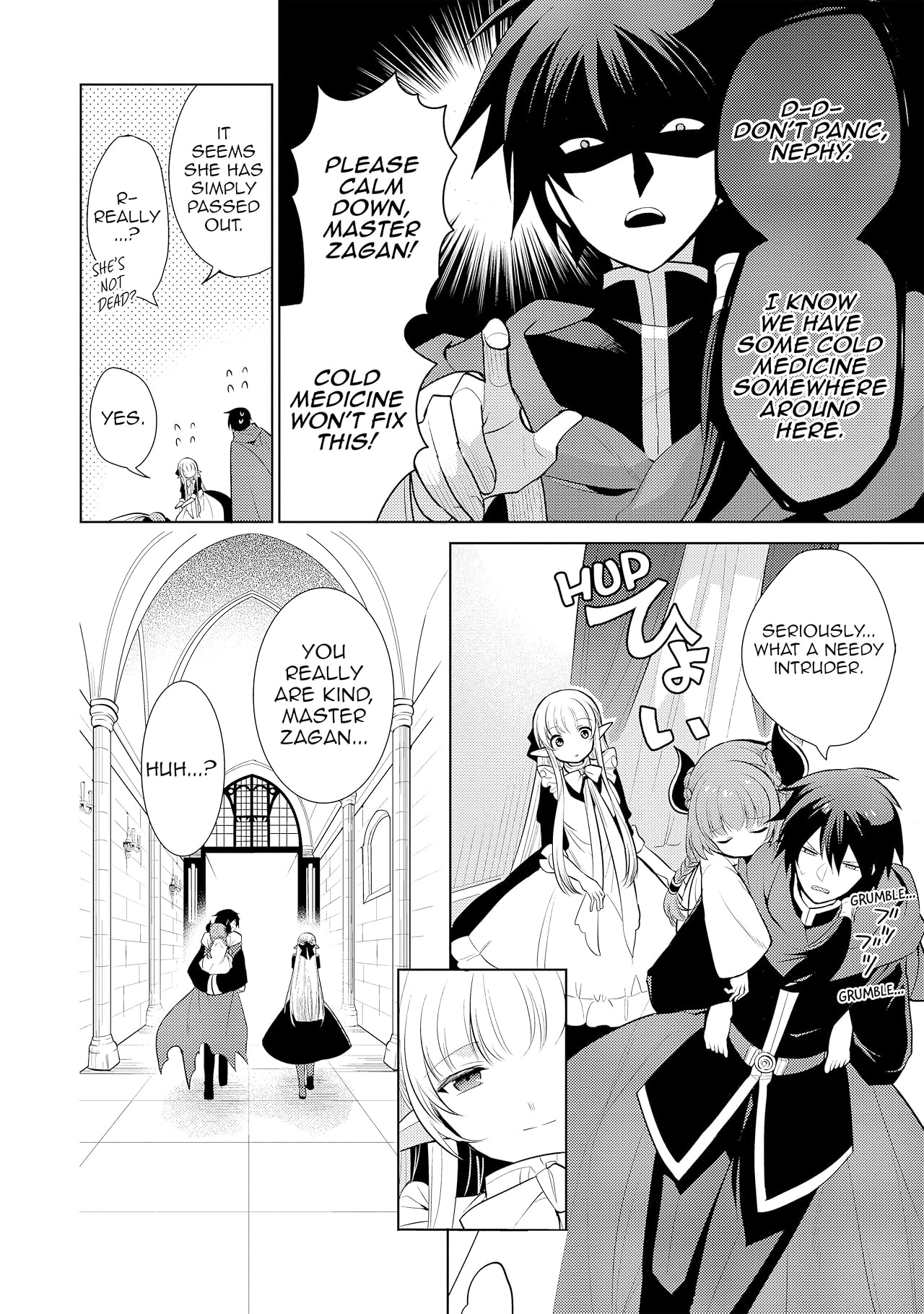 An Archdemon's Dilemma: How to Love Your Elf Bride (Manga) Vol. 4
