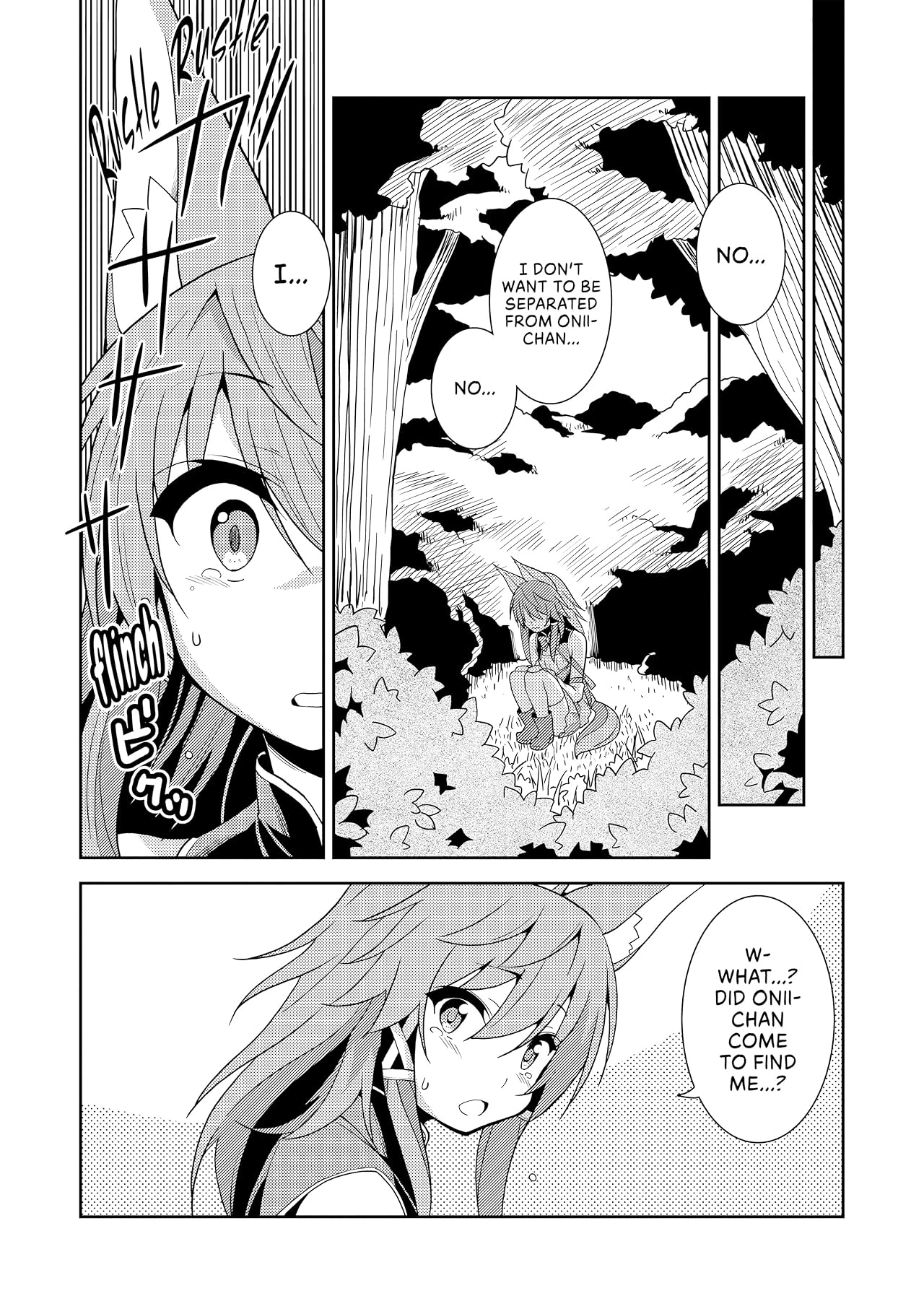 Seirei Gensouki: Spirit Chronicles Vol. 5