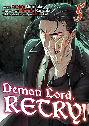 Demon Lord, Retry! Vol. 5 Vol. 5