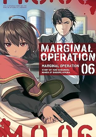 Marginal Operation Vol. 6 Vol. 6