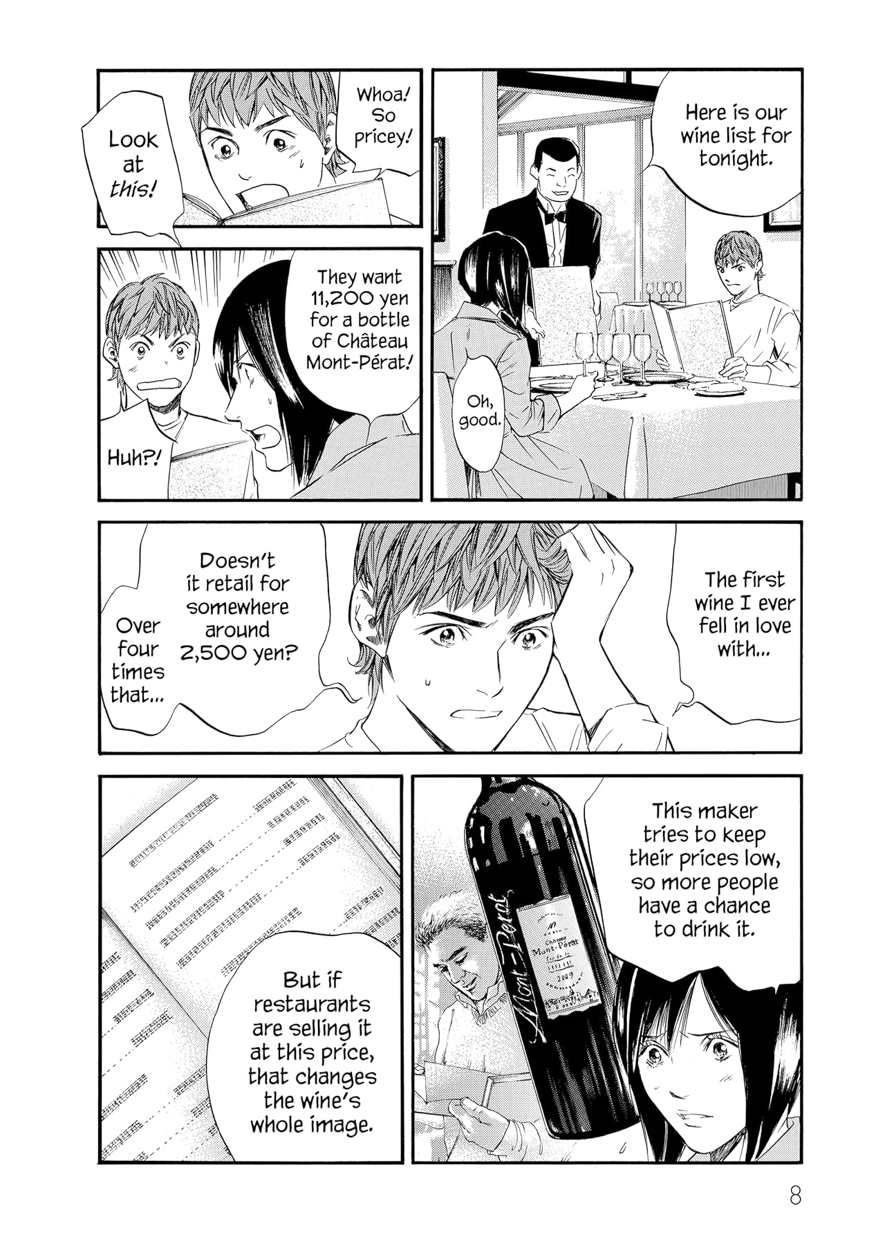 Drops of God (comiXology Originals) Vol. 35