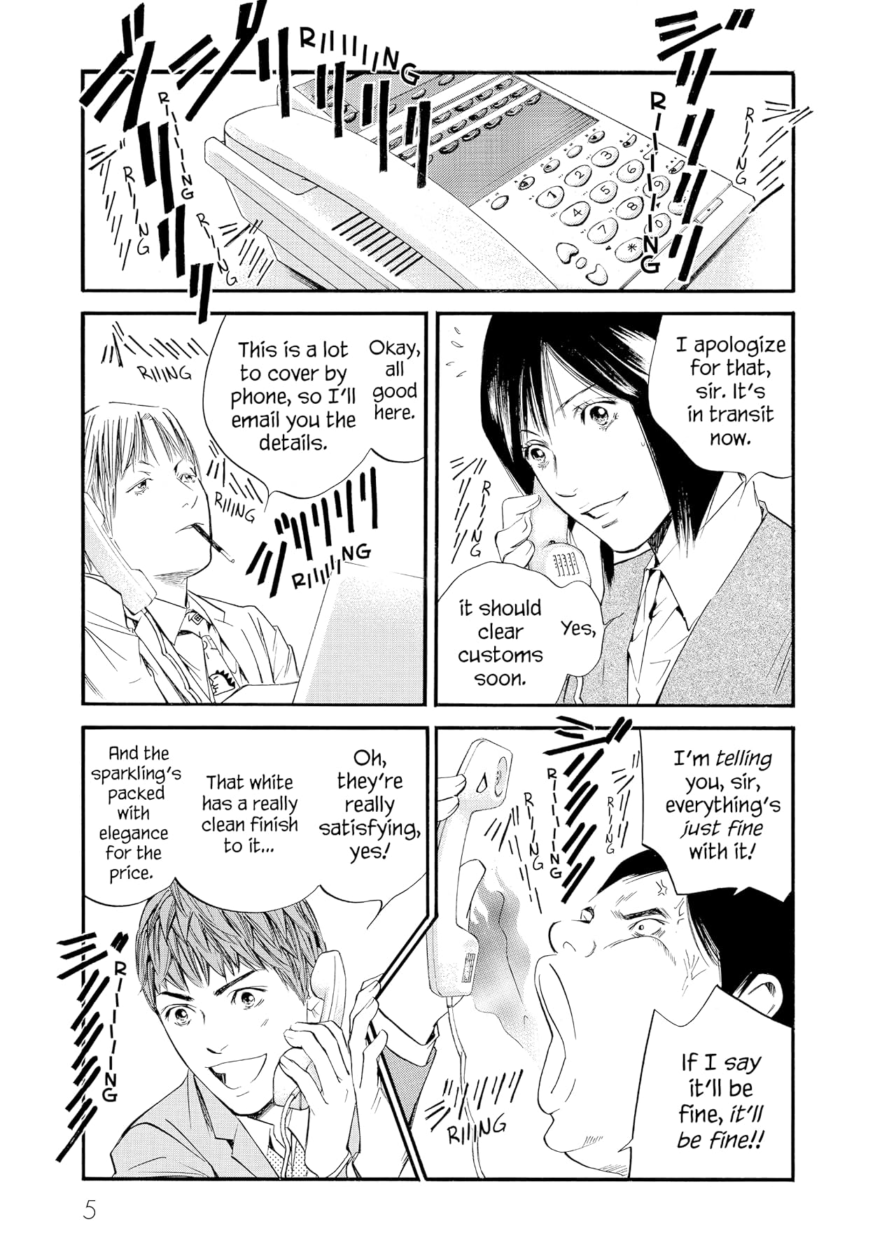 Drops of God (comiXology Originals) Vol. 36