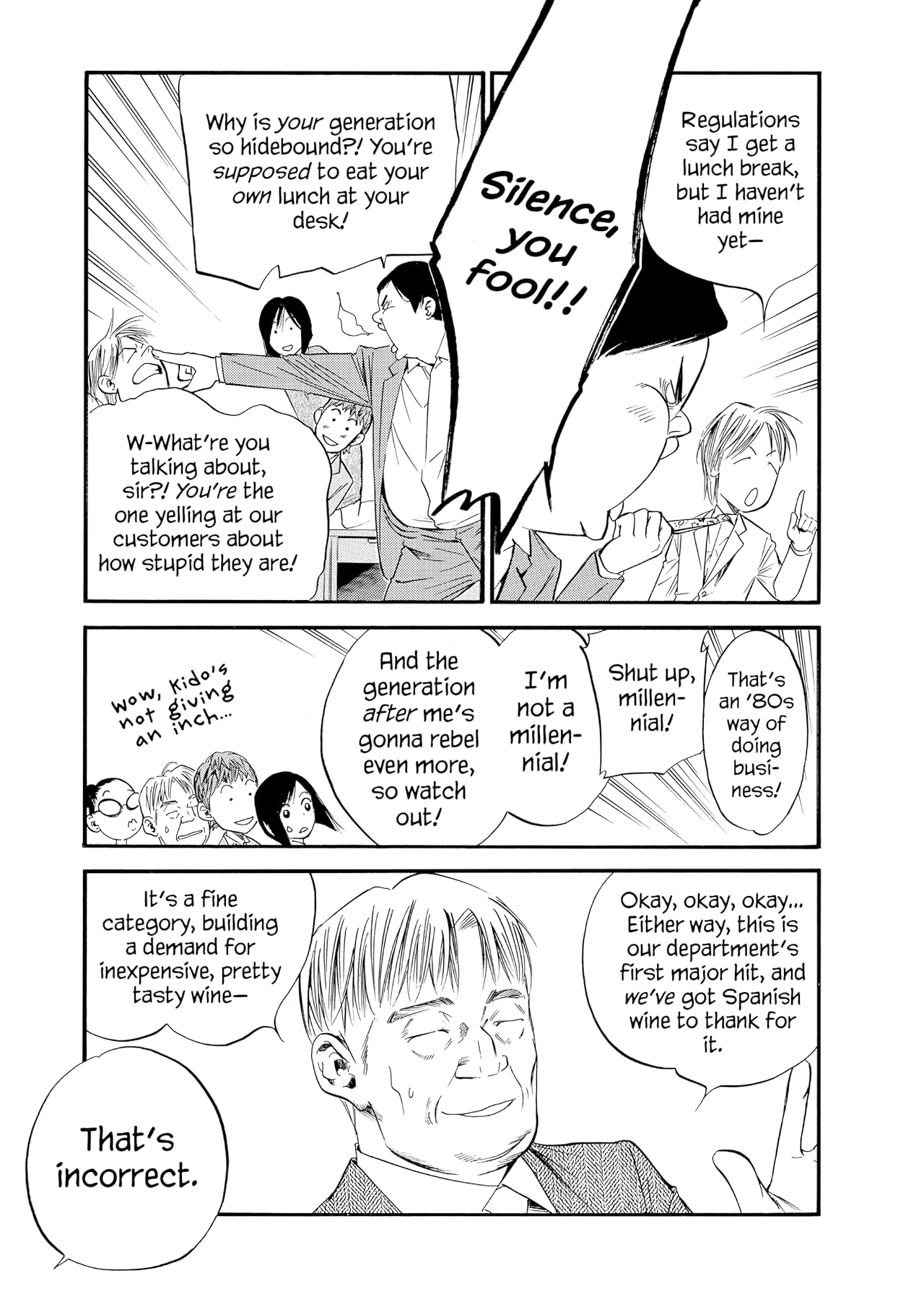 Drops of God (comiXology Originals) Vol. 36