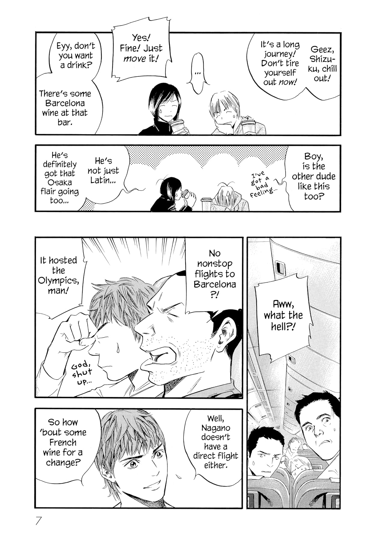 Drops of God (comiXology Originals) Vol. 37