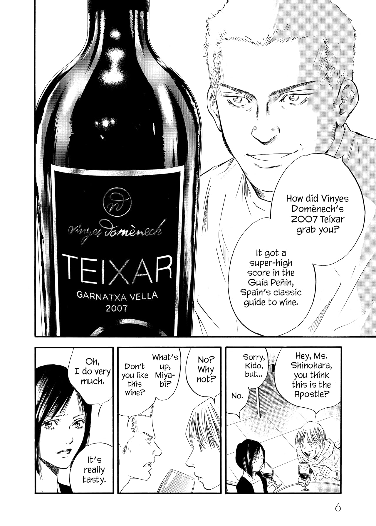 Drops of God (comiXology Originals) Vol. 38