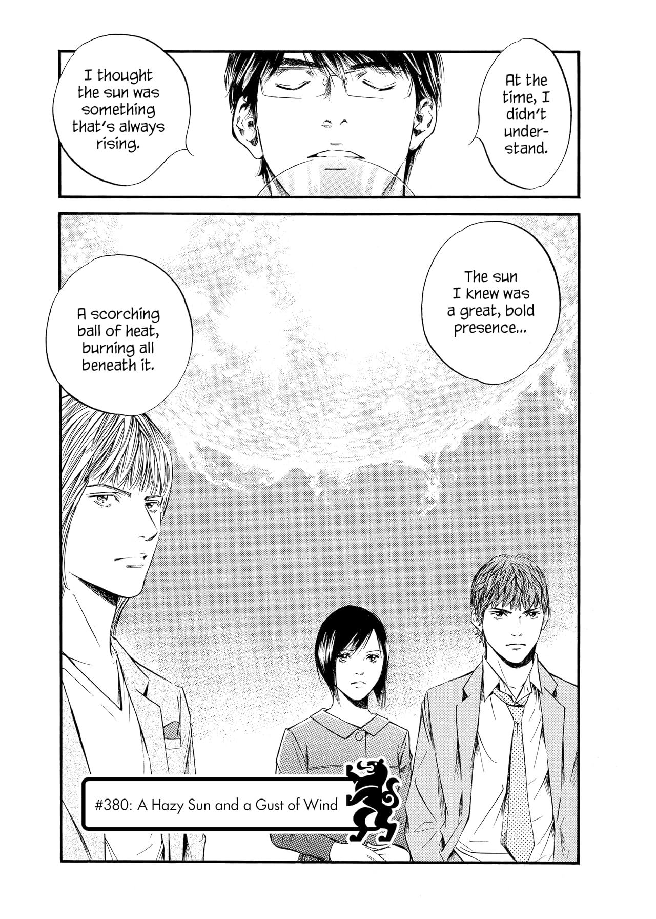 Drops of God (comiXology Originals) Vol. 39