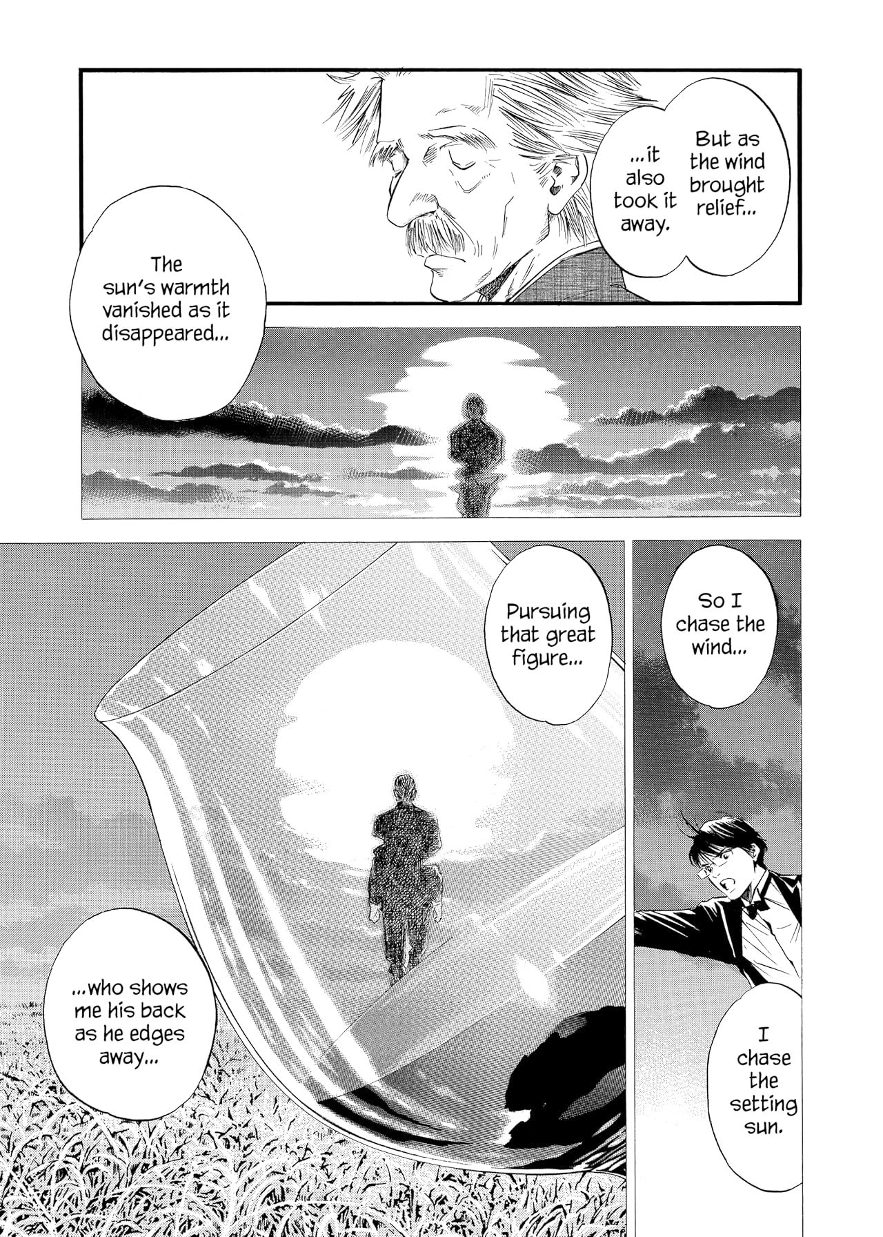 Drops of God (comiXology Originals) Vol. 39