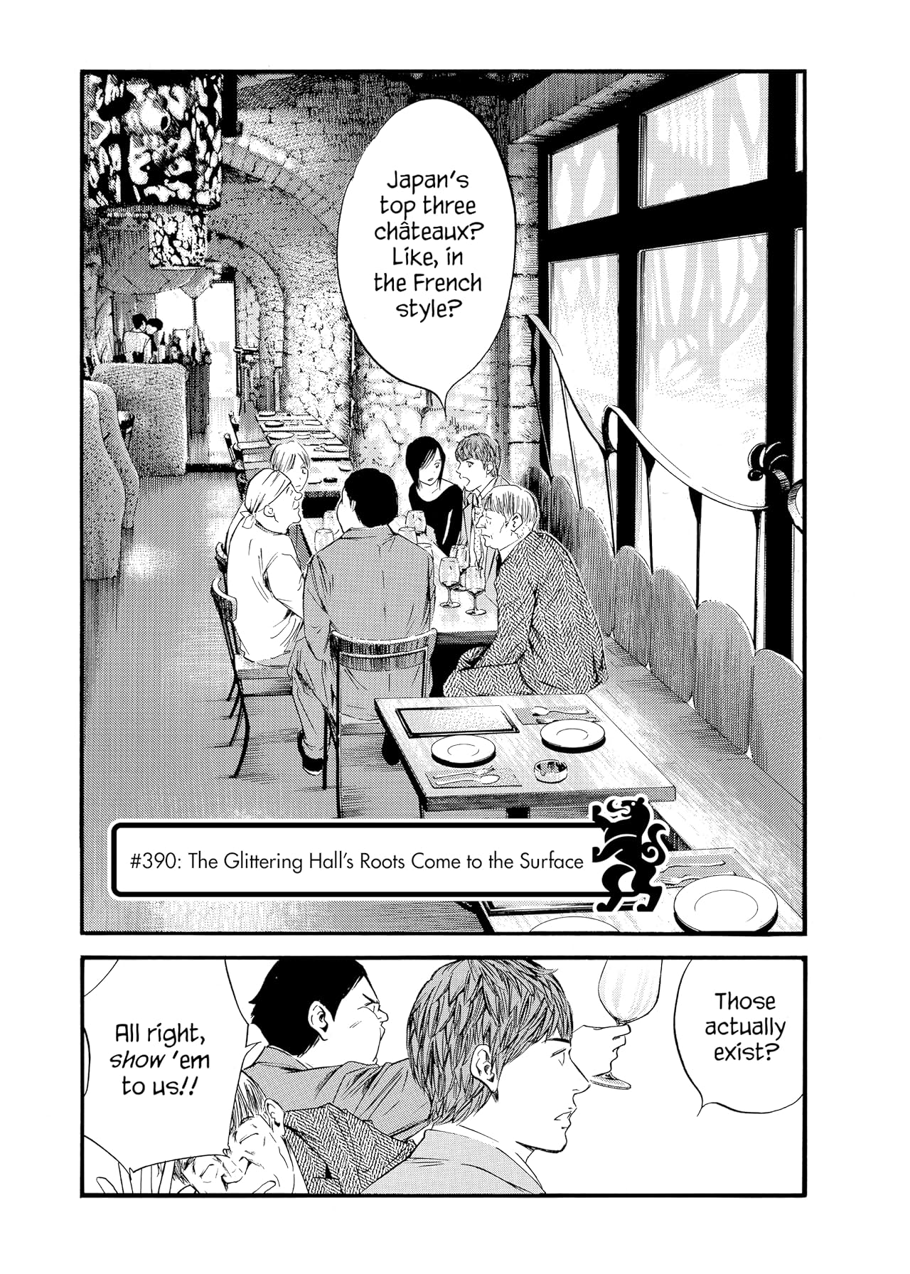 Drops of God (comiXology Originals) Vol. 40