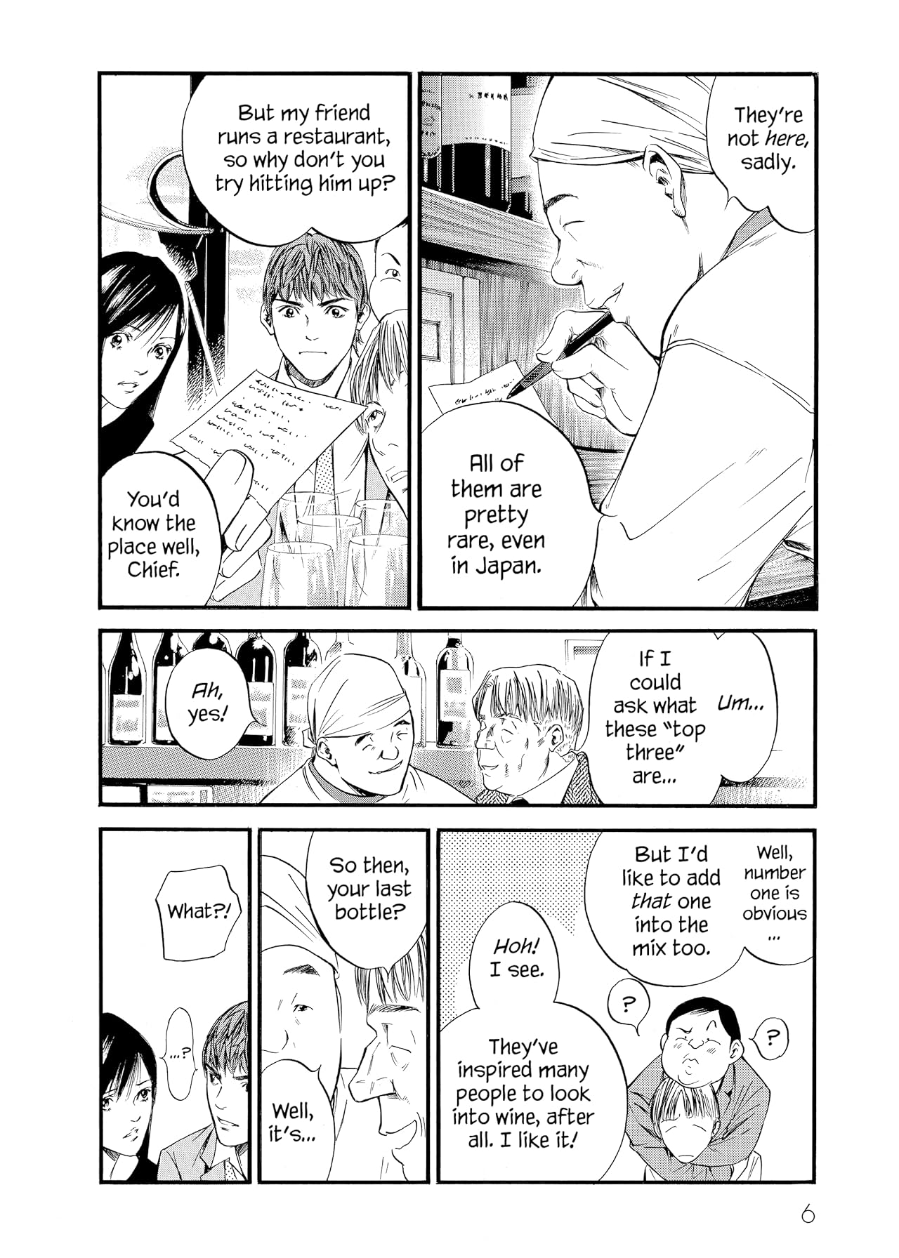 Drops of God (comiXology Originals) Vol. 40