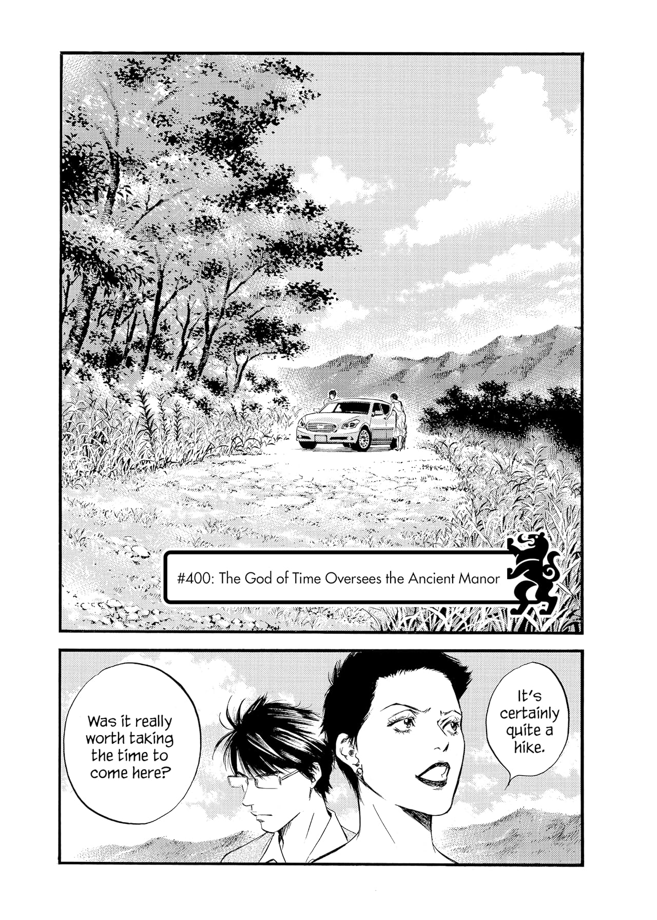 Drops of God (comiXology Originals) Vol. 41