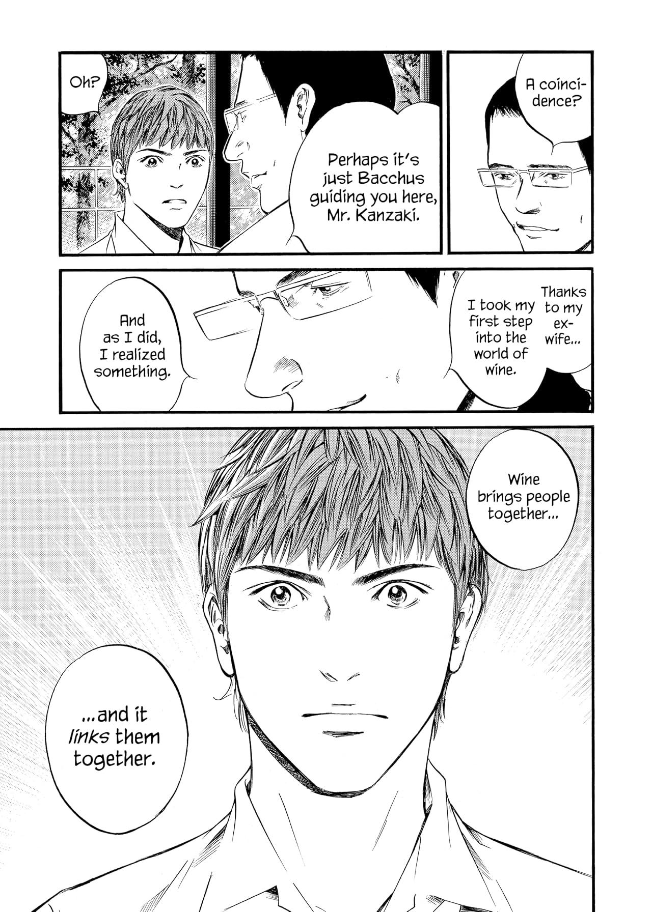 Drops of God (comiXology Originals) Vol. 42