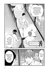 Drops of God (comiXology Originals) Vol. 43