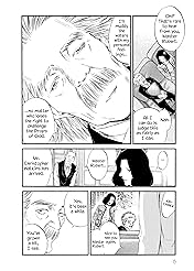 Drops of God (comiXology Originals) Vol. 44