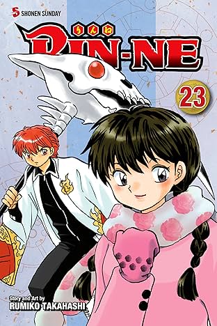 RIN-NE Vol. 23