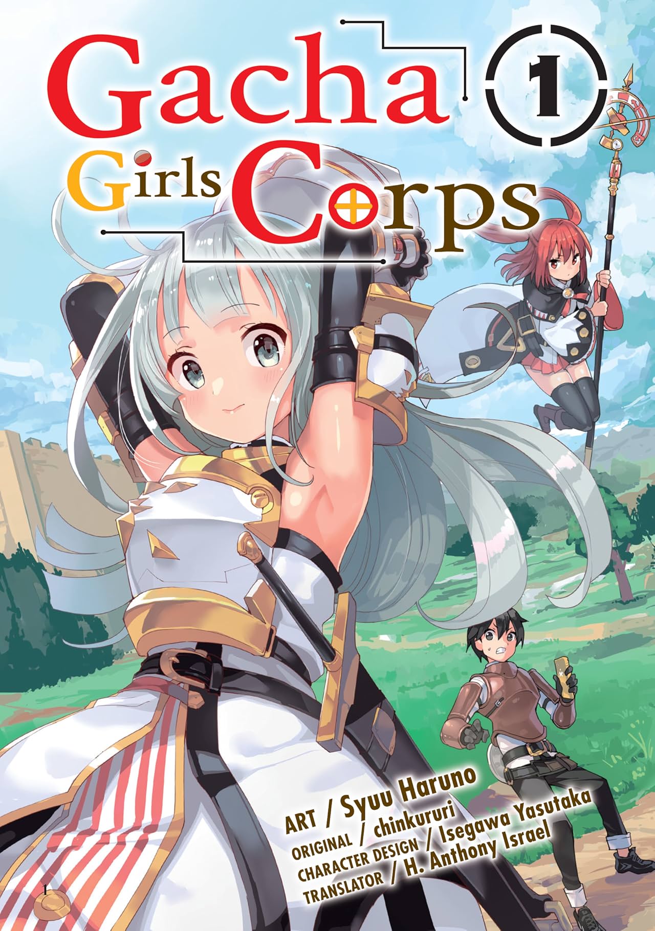Gacha Girls Corps Vol 1 Manga Comics By Comixology